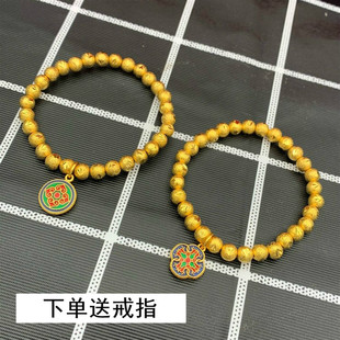 新款古法女手链越南沙金黄铜镀金法琅转运珠手链时尚百搭久不掉色