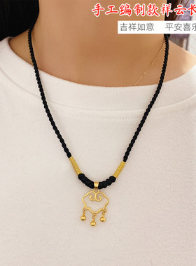 越南沙金手工长命锁项链