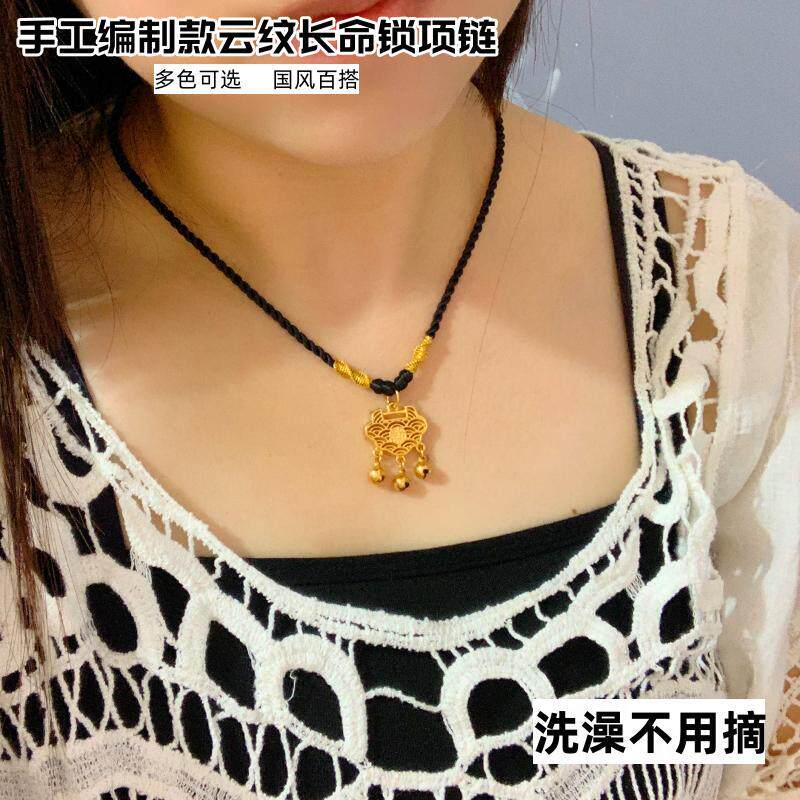 黄铜镀金女时尚长命锁不掉色