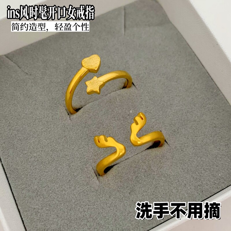 高级感法式小戒指黄铜镀金