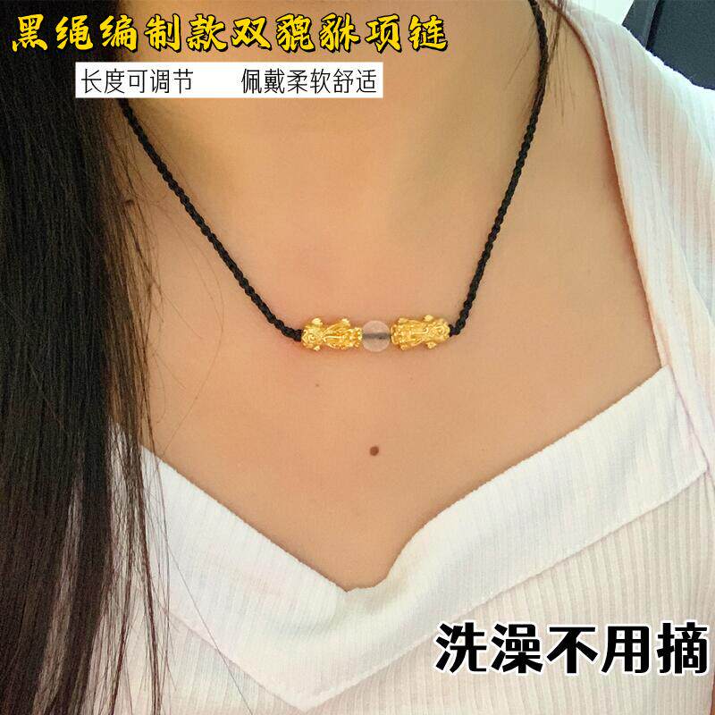 越南沙金纯手工编制女项链不掉色