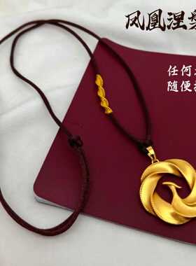 越南沙金铜镀金大吊坠毛衣链