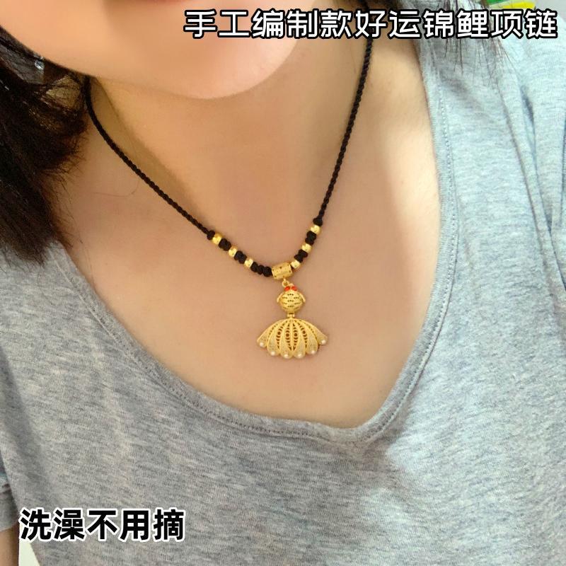 沙金手工编制女金鱼项链不掉色