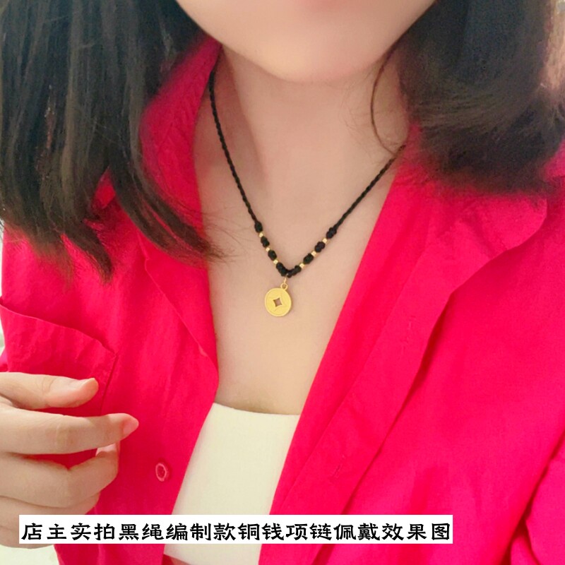 保色帅气镀金钱币吊坠招财越南沙金项链女手工编制黑铜绳铜包金
