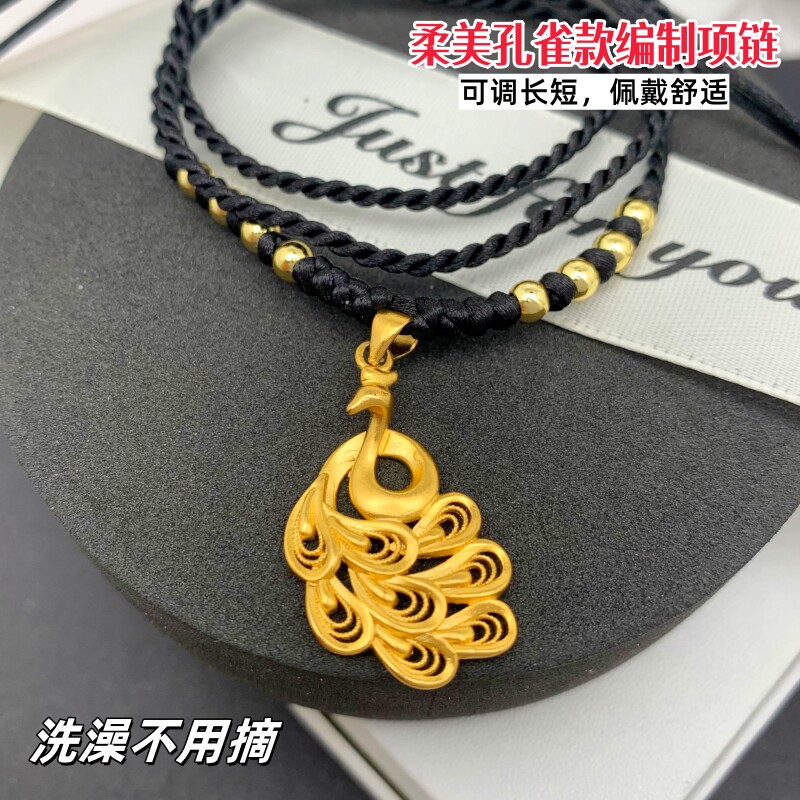 个性黑绳沙金凤凰项链黄铜镀黄金色项链DIY孔雀吊坠可洗久不掉色