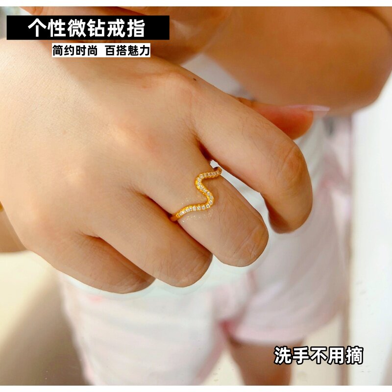 个性铜合金女戒指越南沙金