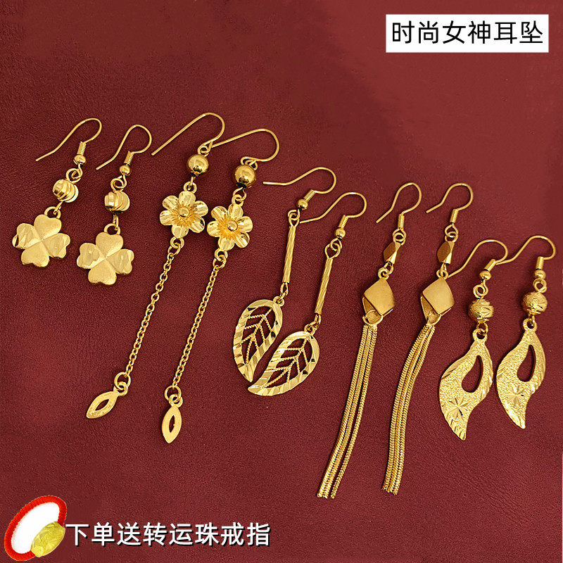 越南沙金耳线黄铜镀金女士耳坠欧币金新娘结婚耳饰品手工不掉色