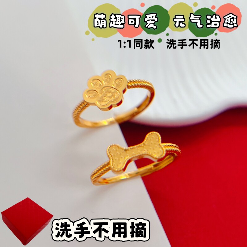 铜合金猫爪戒指越南沙金