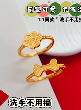 铜合金猫爪戒指越南沙金
