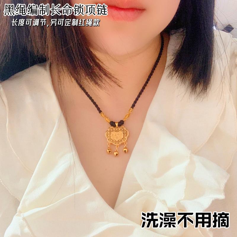 镀金越南沙金女平安锁戒指不掉色