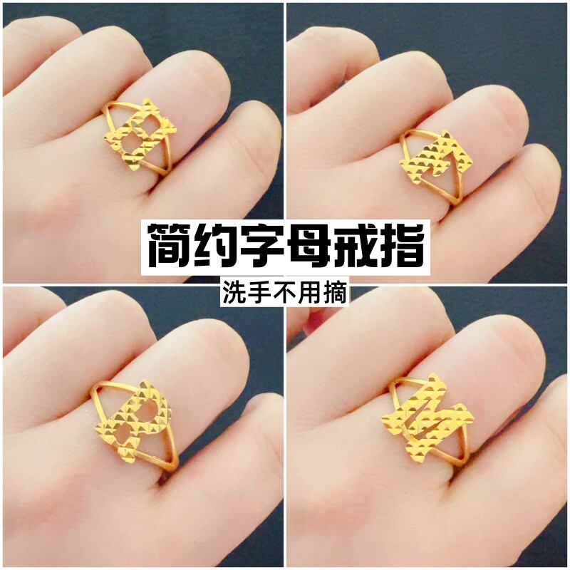 欧美金戒指活口可调节字母戒指