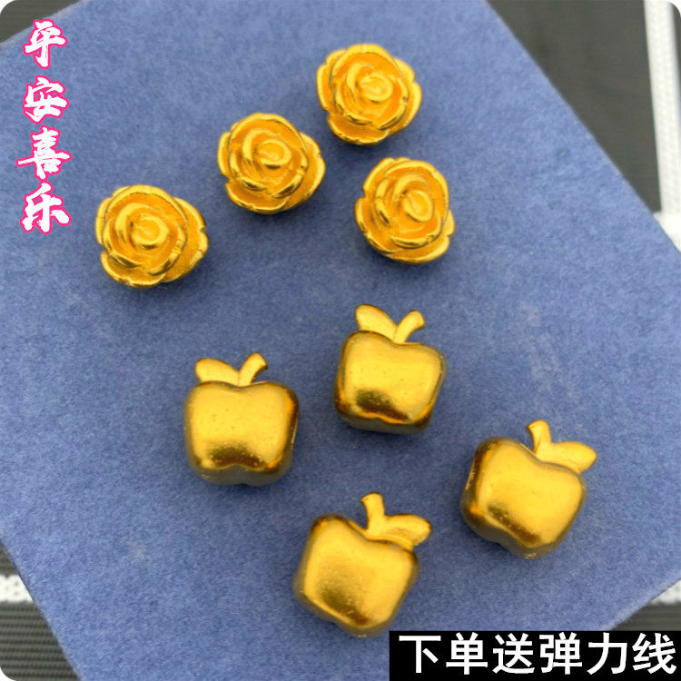 diy欧币风越南沙金不掉色小配件