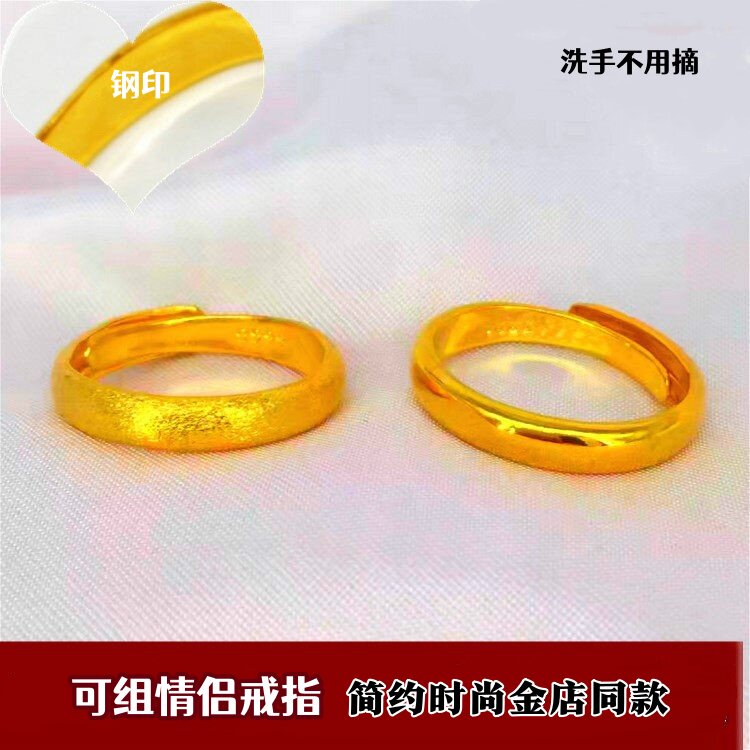 不褪色越南沙金欧币18k镀金男女