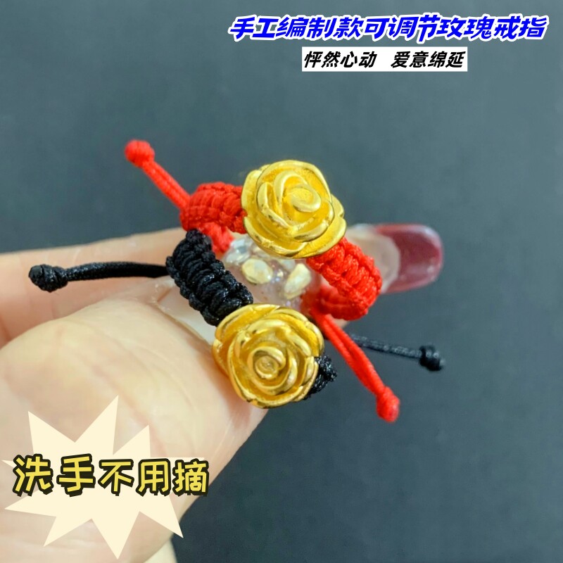 女士镀金玫瑰花戒指久不掉色