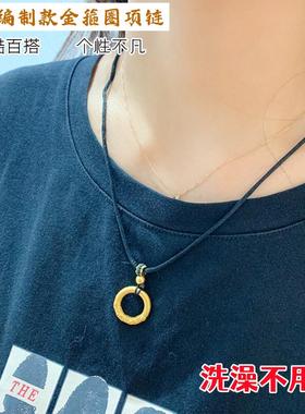 越南沙金镀金黑绳编制女不掉色