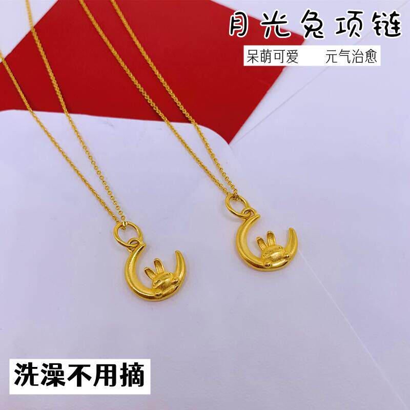 越南沙金o字链女不掉色