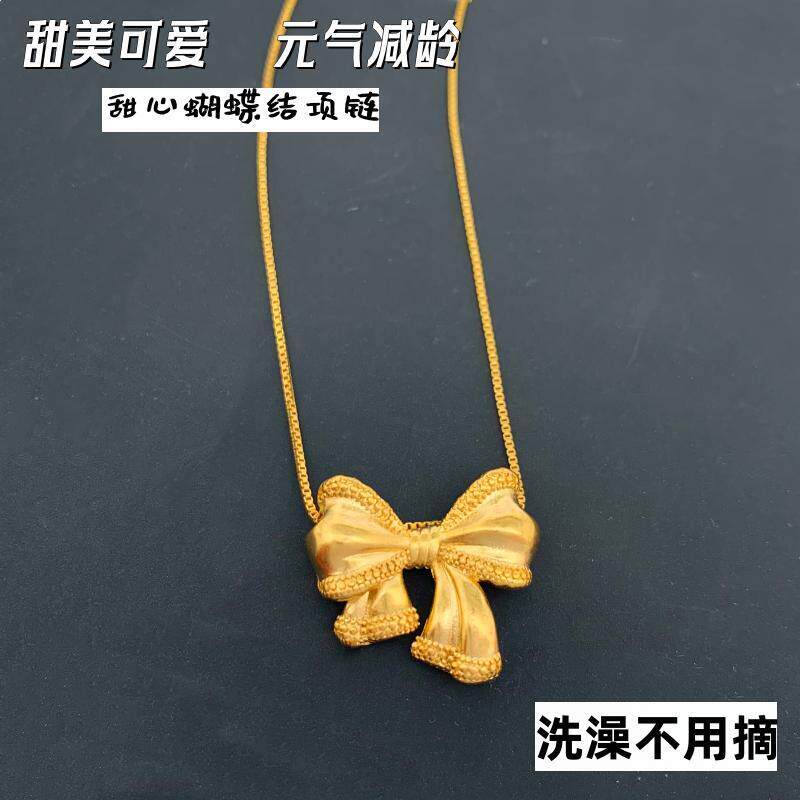 高级黄铜镀金项链在逃公主蝴蝶结吊坠针式锁骨链越南沙金不掉色