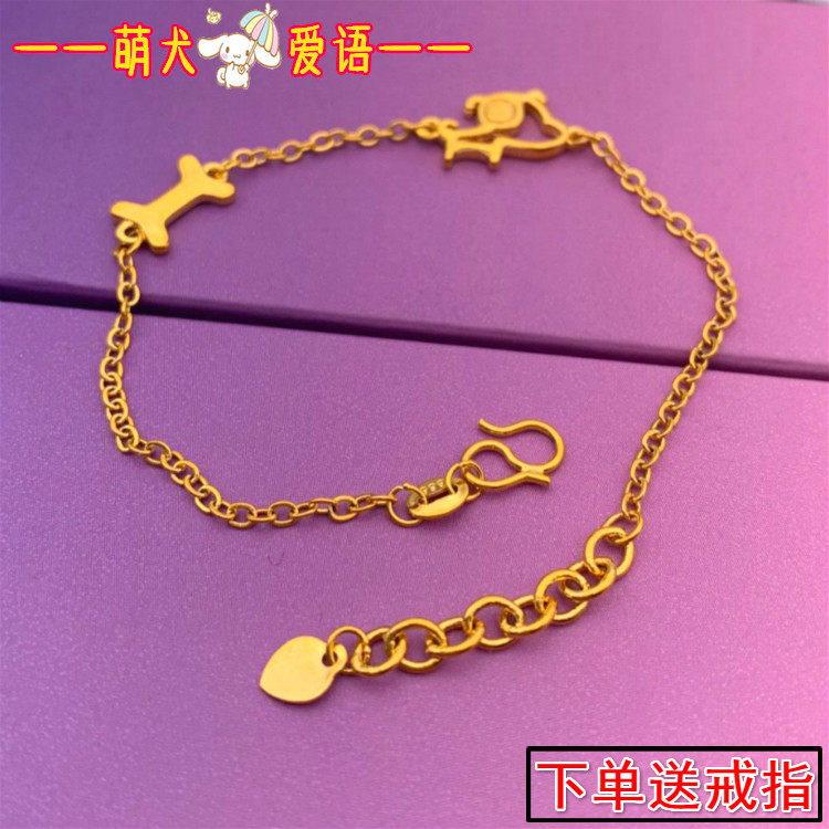欧币风镀黄金仿真不掉色手饰品