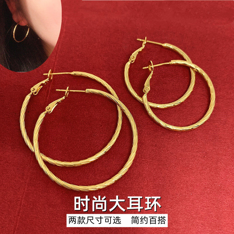 越南沙金女士大耳环耳圈不掉色