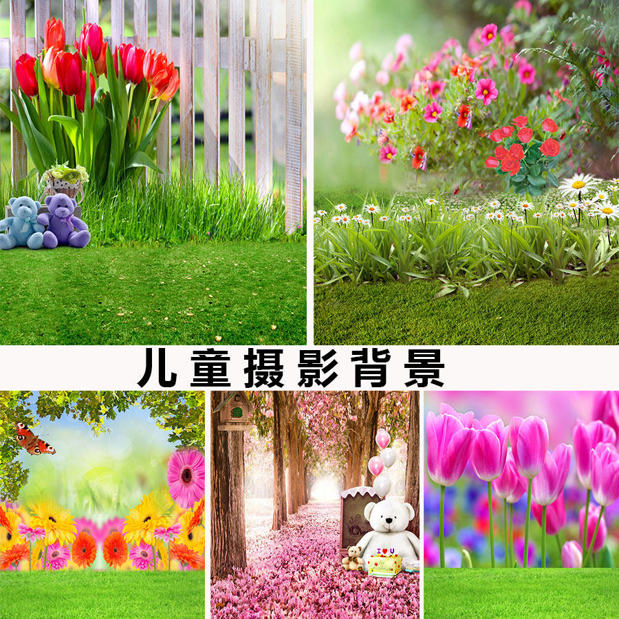 儿童摄影主题背景布影楼拍摄照相馆拍照道具韩版尼克百天宝宝促销