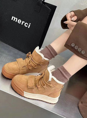 巴迪雅女鞋2023冬新款欧洲站真皮休闲棉勃肯鞋女时尚雪地靴96003