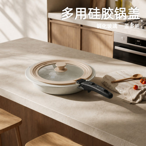 飞碟锅多用硅胶锅盖透明玻璃锅盖