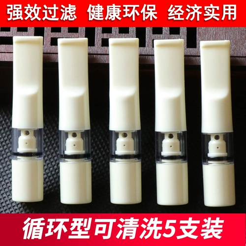 Нарушение сигарет фильтр может очистить сигаретный фильтр, мужская подлинная грубая деталь, курить карамельный фильтр рот