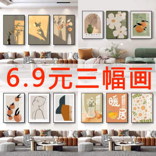 复式楼梯口间装饰画现代简约楼道三联挂画客厅玄关走廊过道墙壁画