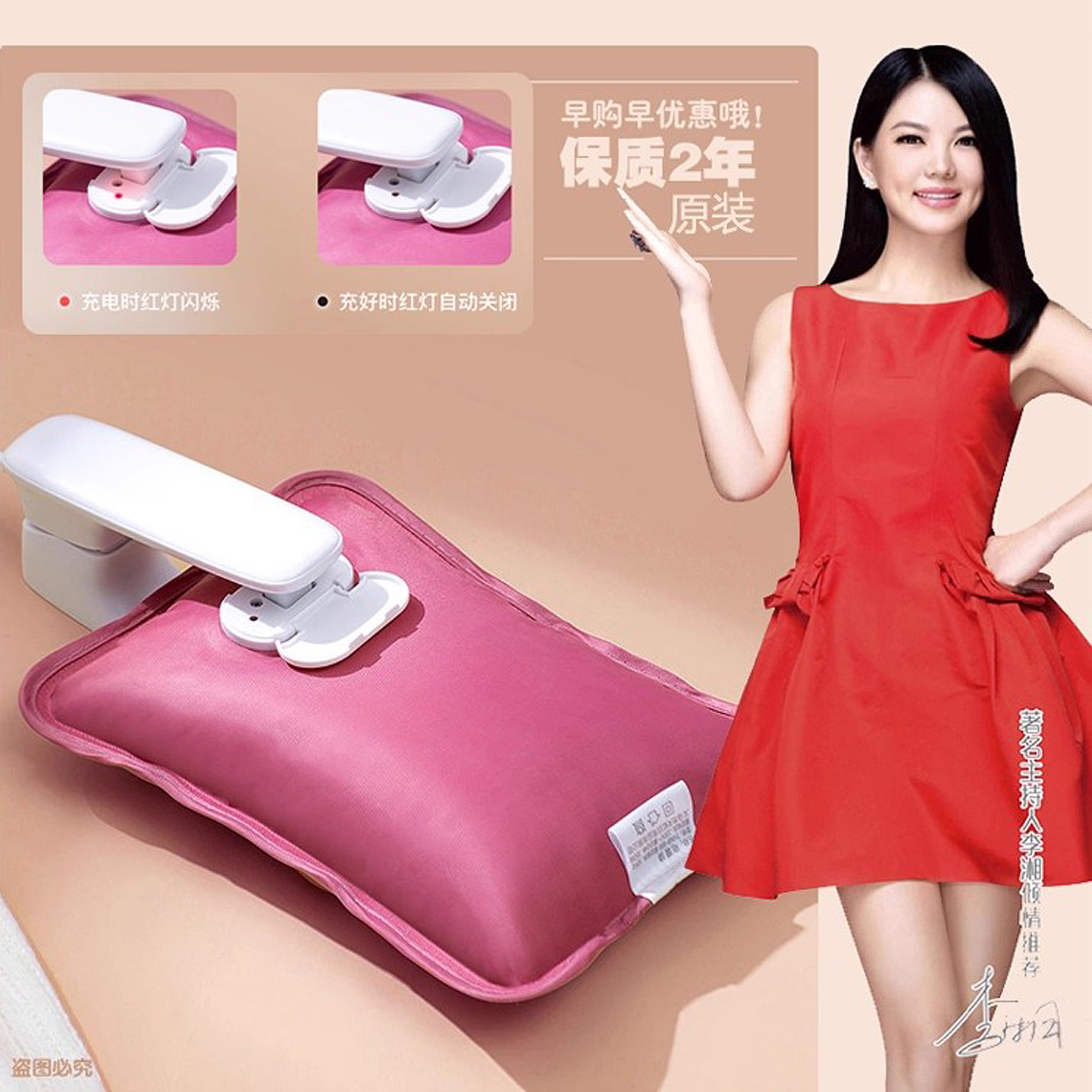 暖手袋热水袋天虹厂家直销防爆