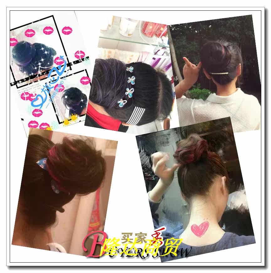 Extension cheveux - Chignon - Ref 232381 Image 4