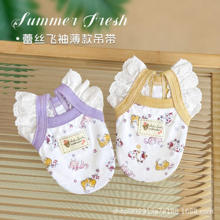 夏季薄款狗狗衣服纯棉透气2025新款宠物小型犬比熊泰迪小狗狗吊带