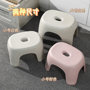 矮凳 小凳子家用塑料加厚客厅茶几板凳椅子儿童卫生间洗澡浴室换鞋