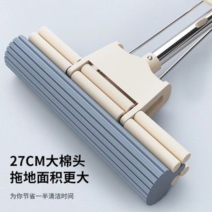 拖把夹海绵拖把家用懒人一拖净拖把免手洗滚轮吸水挤水胶棉拖把头