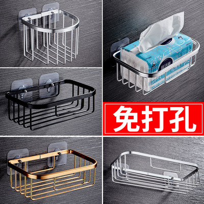 免打孔厕所纸巾盒厕纸盒卫生纸