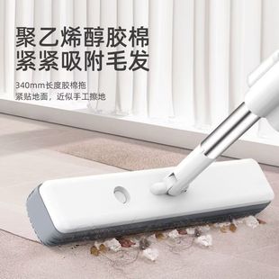免手洗海绵拖把家用挤水懒人吸水墩布一拖海绵头拖地神器地拖布净