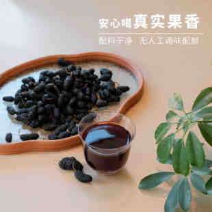 【拍2发3】大九湖桑葚果酒男人甜果酒青梅酒神农架果酒1L装