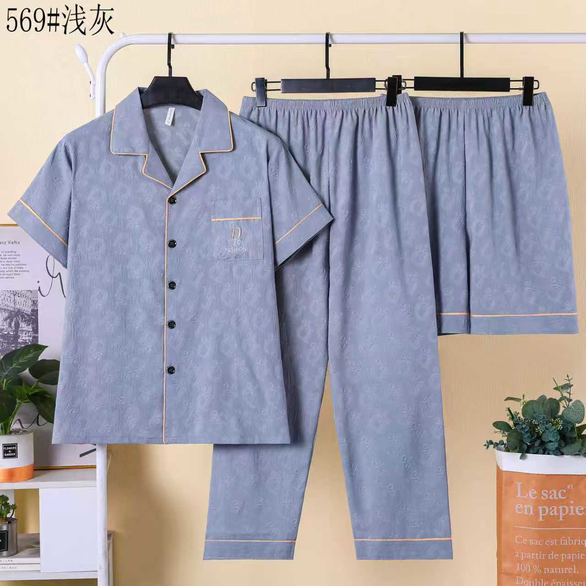 【爆款甄选】男士睡衣夏季202睡衣/家居服套装