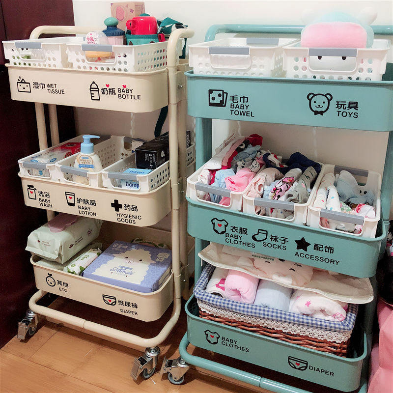 日本品婴儿床头移动多层收纳架