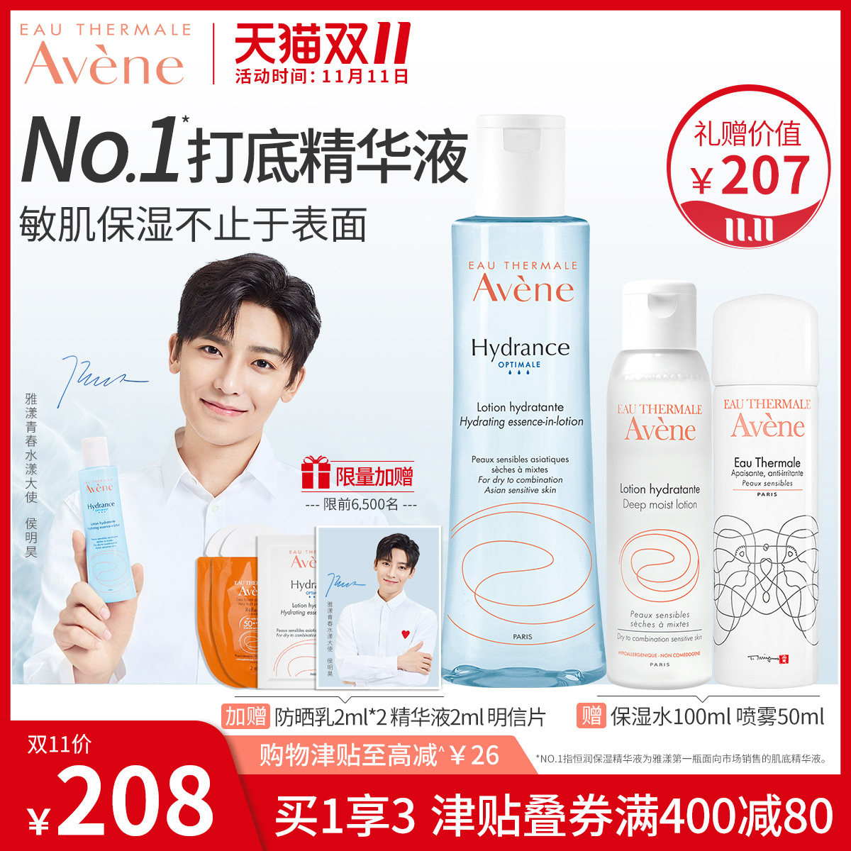 网友分享在meiguo.com的图片