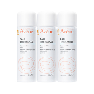 免凑34.92！雅漾喷雾50ml*3