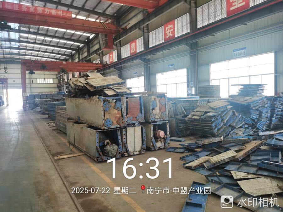 5月18日南宁市一批附着式升降脚手架网络拍卖公告