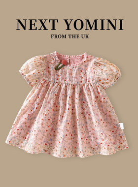 英国NEXT YOMINI女宝宝连衣裙夏季新款婴幼儿雪纺裙女童碎花裙子