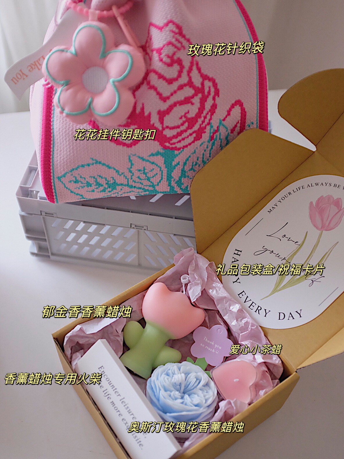 郁金香奥斯汀玫瑰花朵香薰蜡烛礼盒三八妇女节生日婚礼伴手礼物