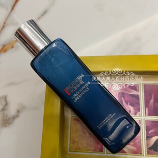 【无盒无批！】碧欧泉男士蓝钻滋养生机精华水150ml淡纹爽肤水