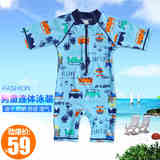 Sac de sport - Ref 10406 Image 13