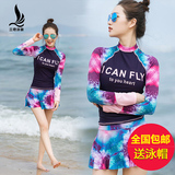 Sac de sport - Ref 10406 Image 9