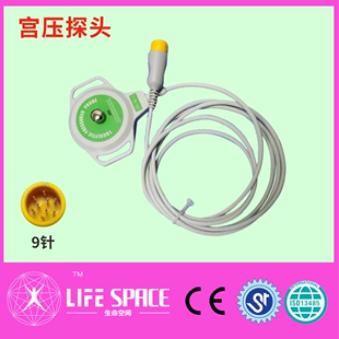 科曼9针宫压塑料套件连接线维修换新