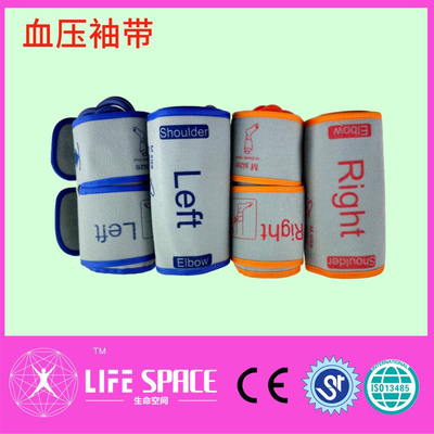 兼容BP-203RPE动脉血压检测袖带左臂右臂左踝右踝上肢下肢