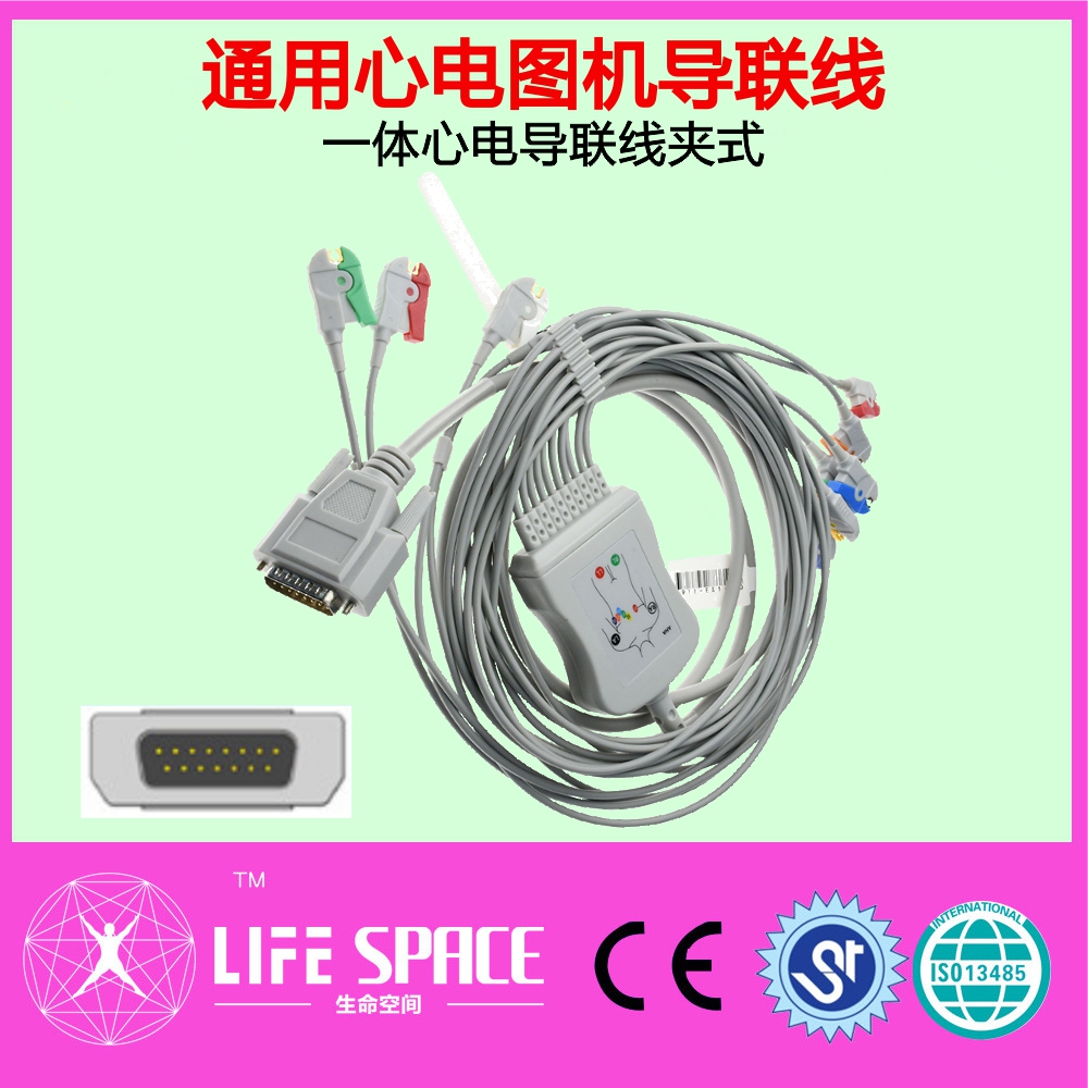 心电图机导联线日本R12科曼三锐