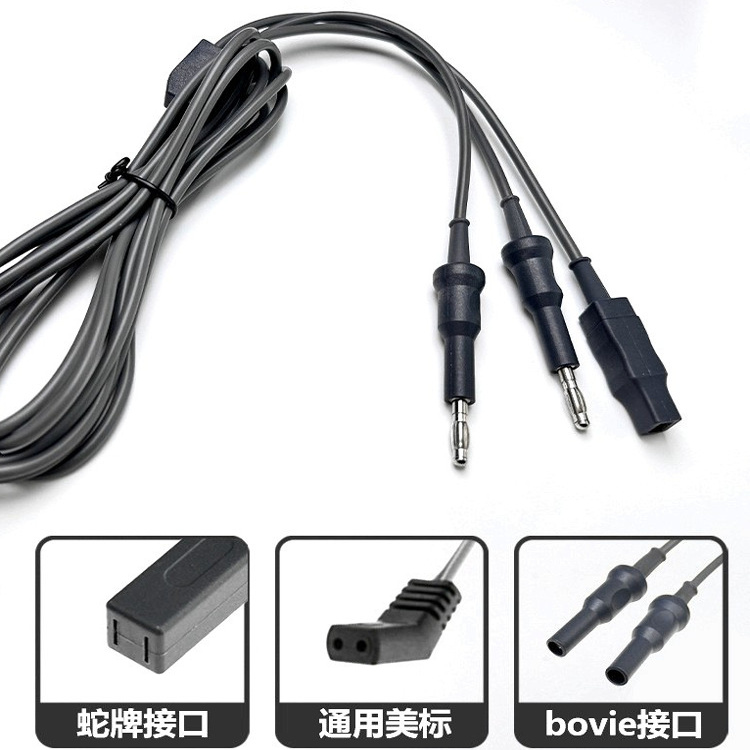 双极电凝线电刀腹腔镜连接线电凝连接线可重性欧规美规双极电凝